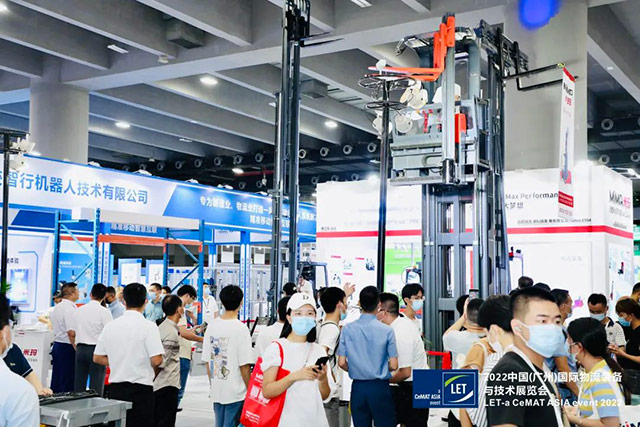 搬易通電動(dòng)叉車展會(huì)現(xiàn)場(chǎng).jpg