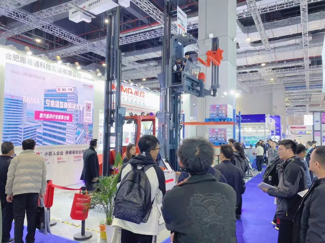 米瑪MiMA三向叉車國際紡織展.jpg